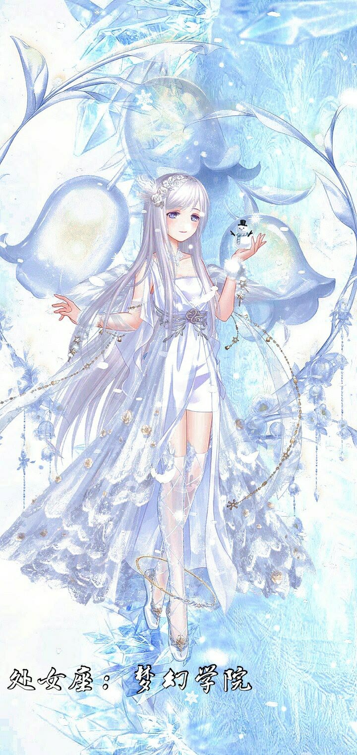 处女座与天秤座的爱情兼容性揭秘！